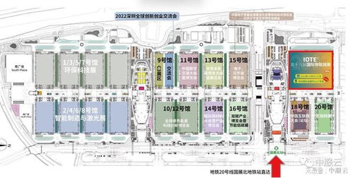 探索物聯網新紀元 中服云邀您共赴iote2022深圳站，共話大數據服務新未來